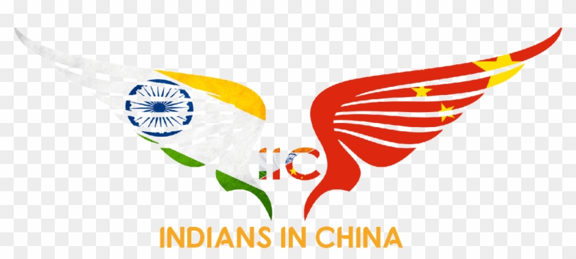 Students In China - 26 January Republic Day Banner Clipart