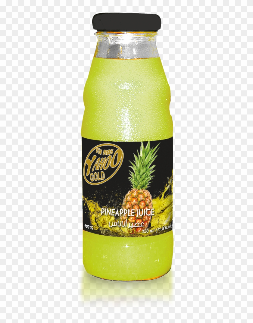 Ya Nas Yahoo Gold Glass - Glass Bottle Clipart