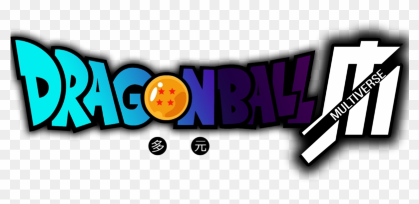 Logo Del Dragon Ball Multiverse, Pero En Versión Como - Dragon Ball Z Clipart #1484921