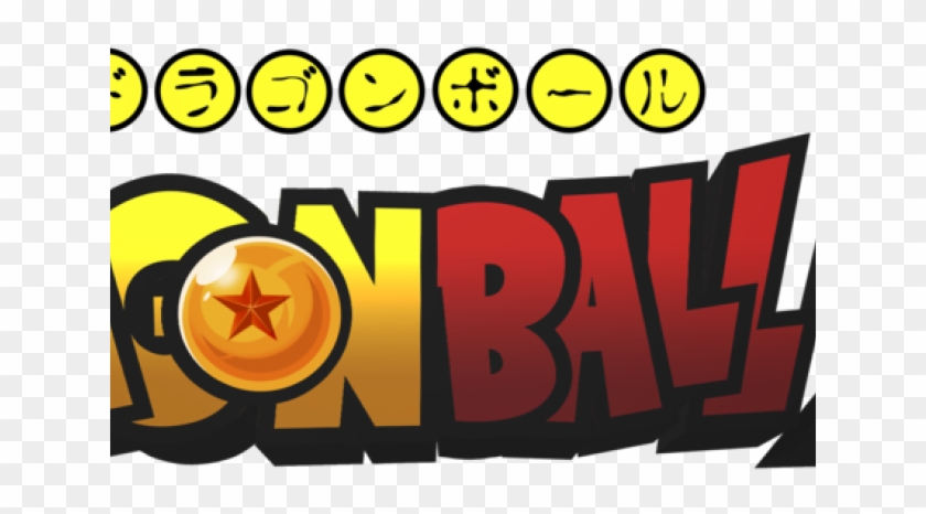 Dragon Ball Z Clipart Logo - Small Dragon Ball Super Logo - Png Download