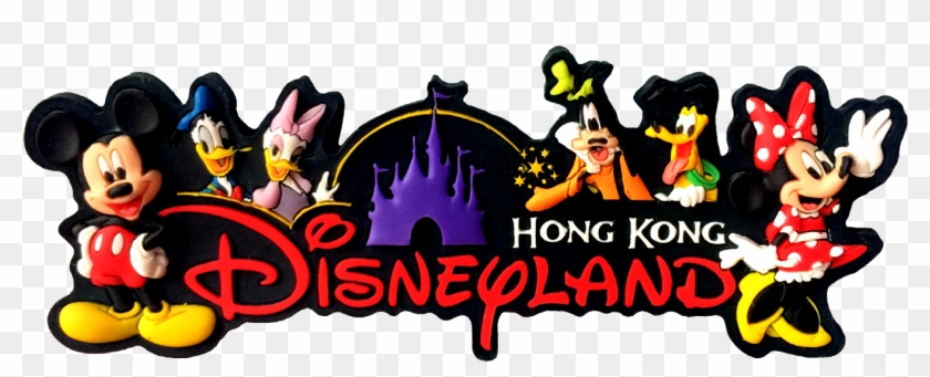 Hong Kong Disneyland - Hongkong Disneyland Magnet Clipart #1485889