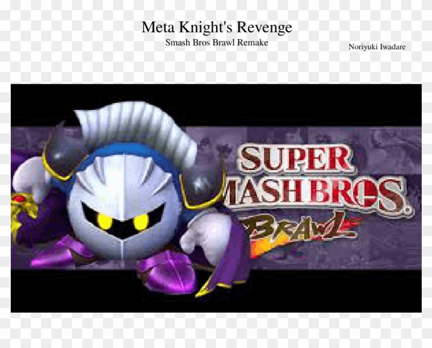 Meta Knight's Revenge - Super Smash Bros Knight Clipart