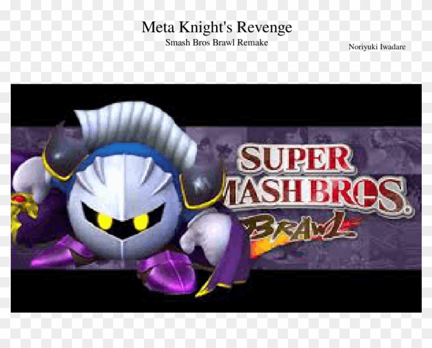 Meta Knight's Revenge - Super Smash Bros Knight Clipart #1490695