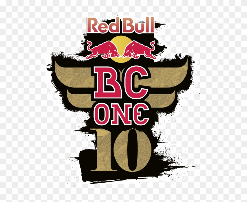 Logo De La Red Bull Bc One Clipart #1491058