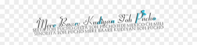 Some Cool Pngs - Calligraphy Clipart #1492374