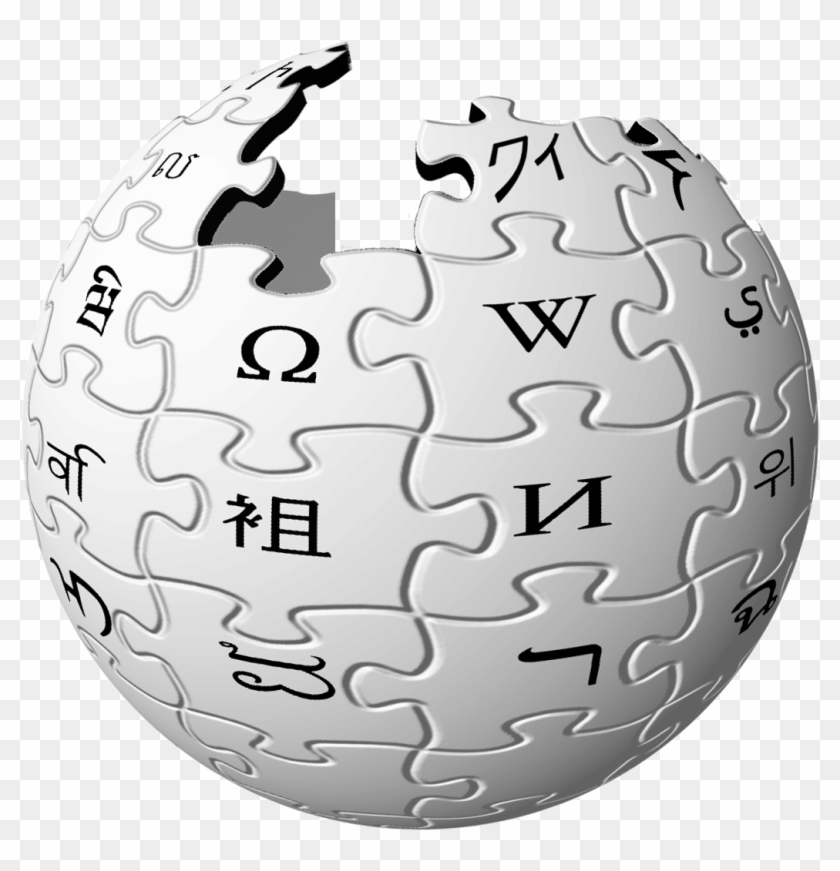 Wiki Png Barca Fontanacountryinn Com - Wikipedia Logo Png Clipart