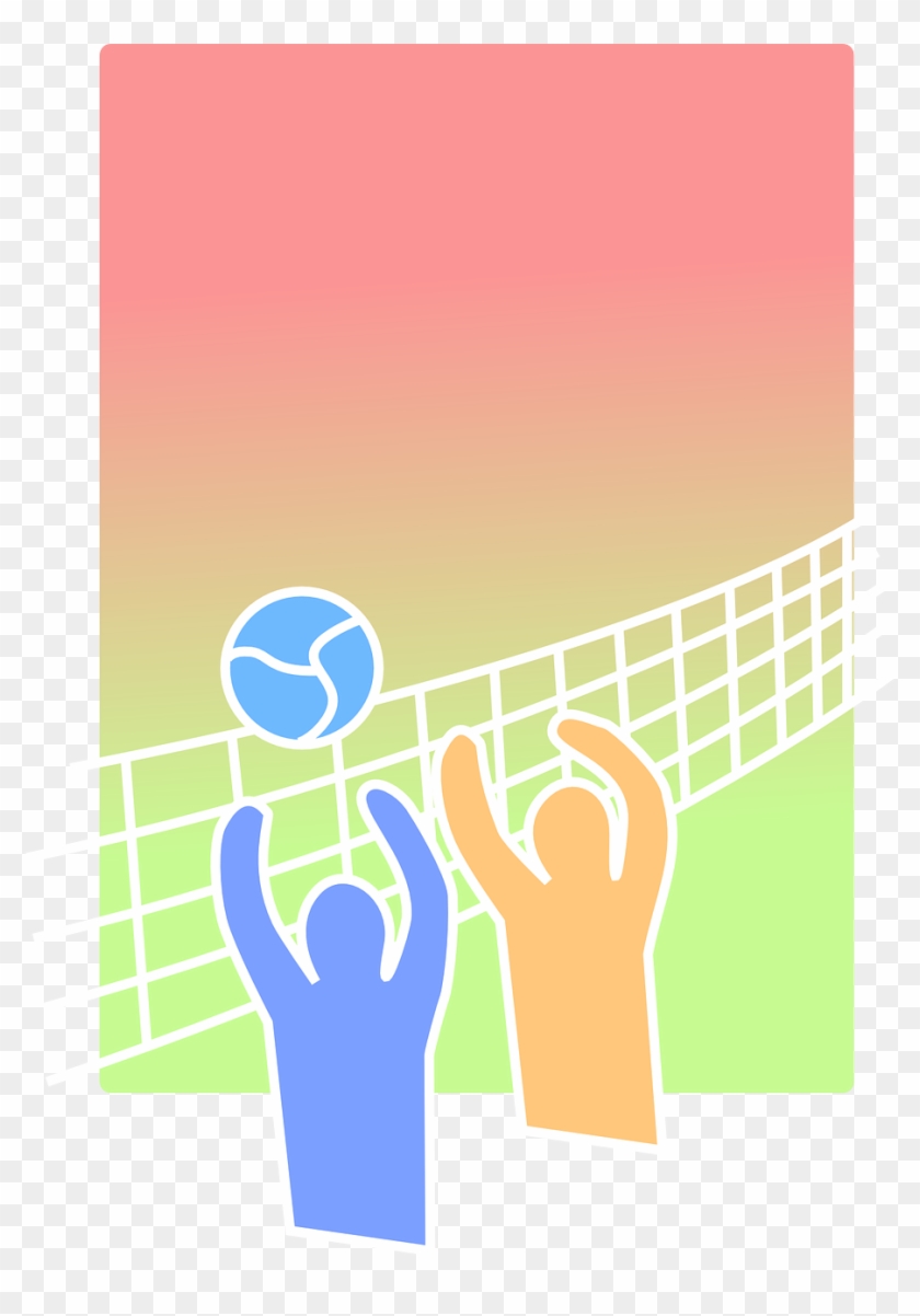 Volleyball Net Sport Beach Volleyball Basketball - เวก เตอร์ กีฬา วอลเลย์บอล Clipart #1494208