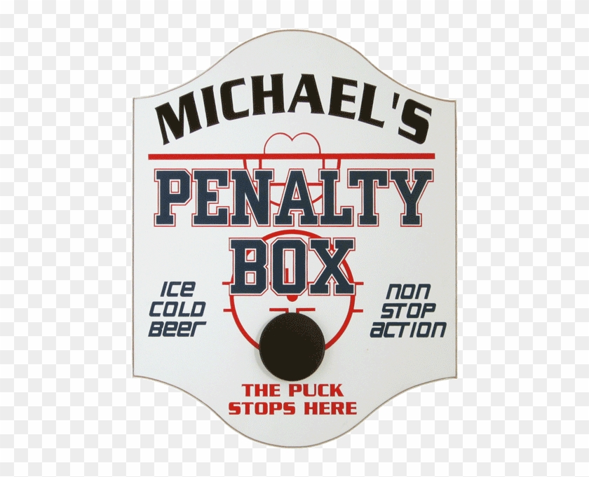 Custom Hockey Penalty Box Wall Sign - Ball Game Clipart #1499699