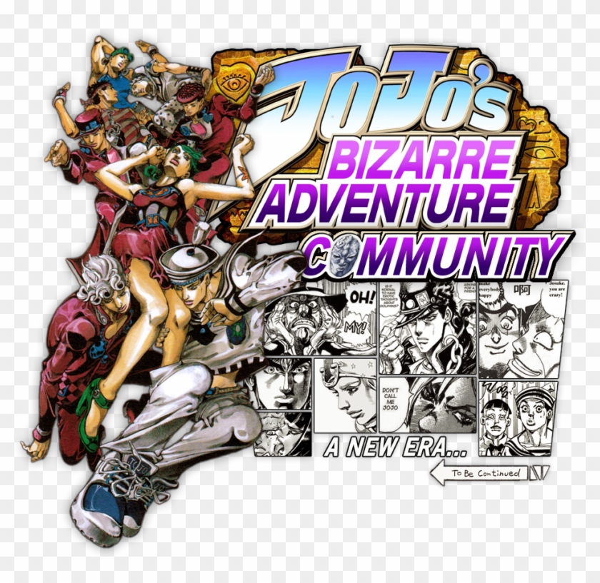 To Be Continued Jojo Png Jojo S Bizarre Adventure Phone Clipart