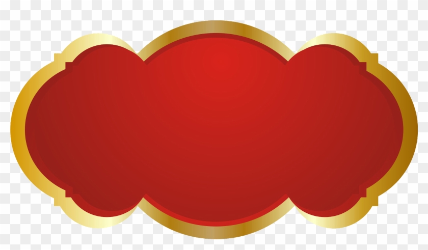 Amagingartcraft - Blogspot - Com - Transparent Golden Plaque Png Clipart