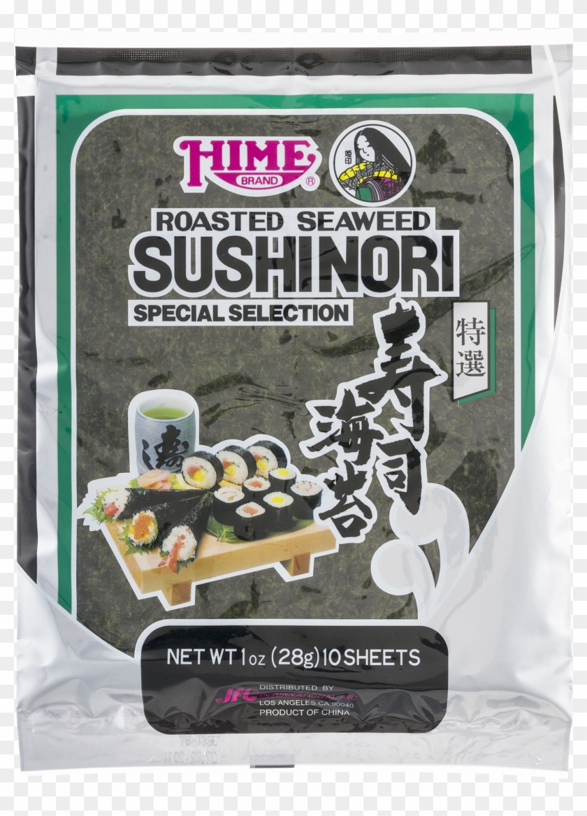 Nori Clipart #155727