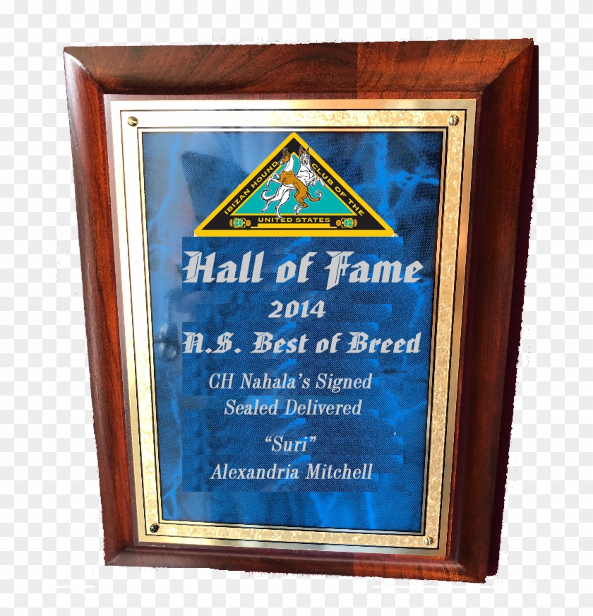 Awards Hof Plaque Clipart #156063