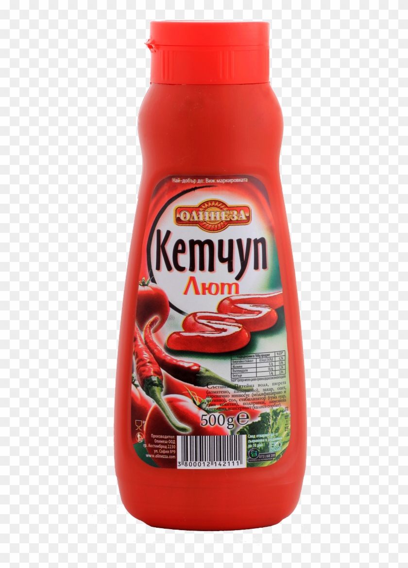 Ketchup Lut 500gr - Кетчуп Лют Clipart