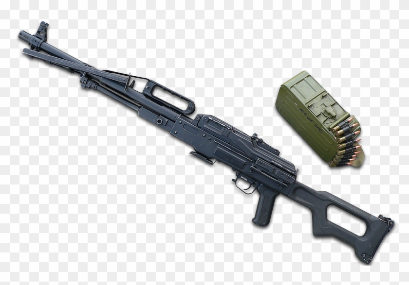 Download - Pecheneg Machine Gun Clipart