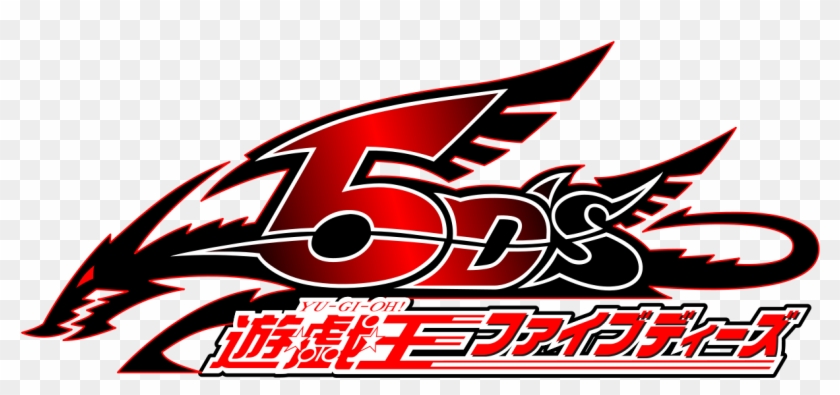 Yu Gi Oh 5d's - Logo Yu Gi Oh 5ds Clipart