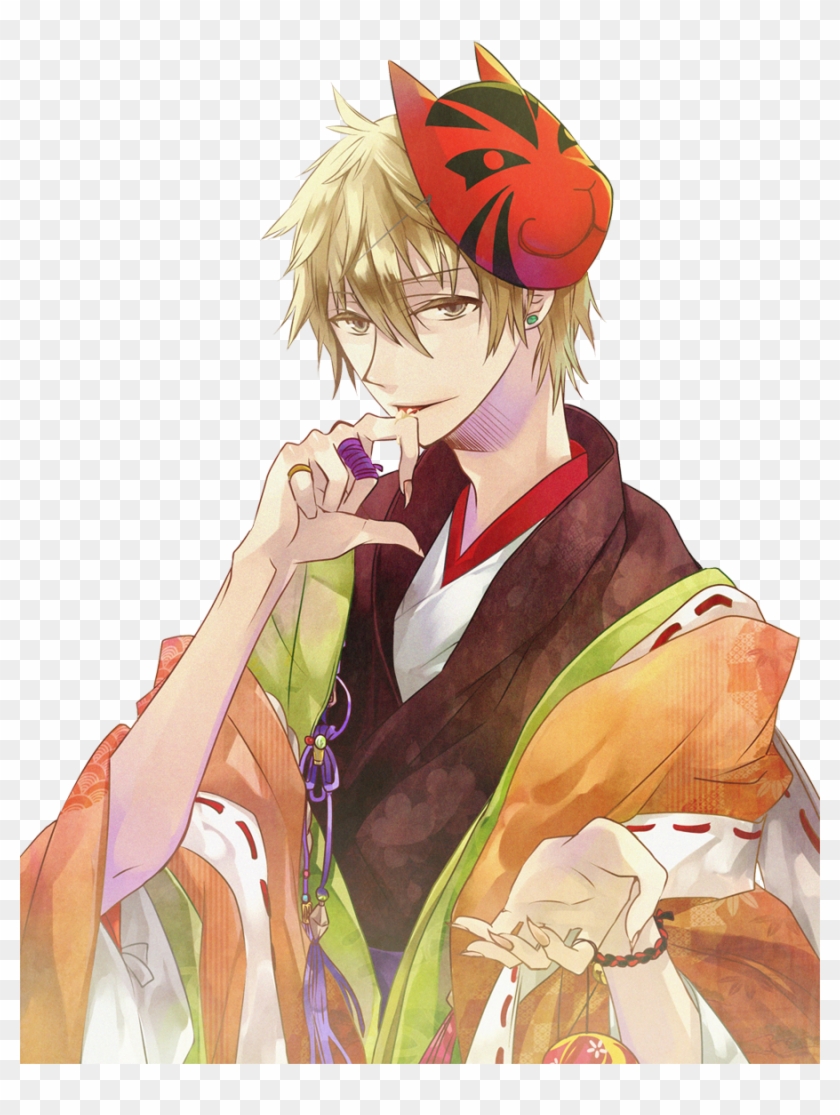 Members - Starry Sky Anime Miyaji Clipart