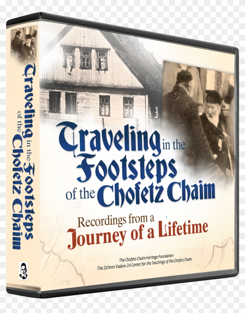 Traveling In The Footsteps - Paper Clipart #1504589