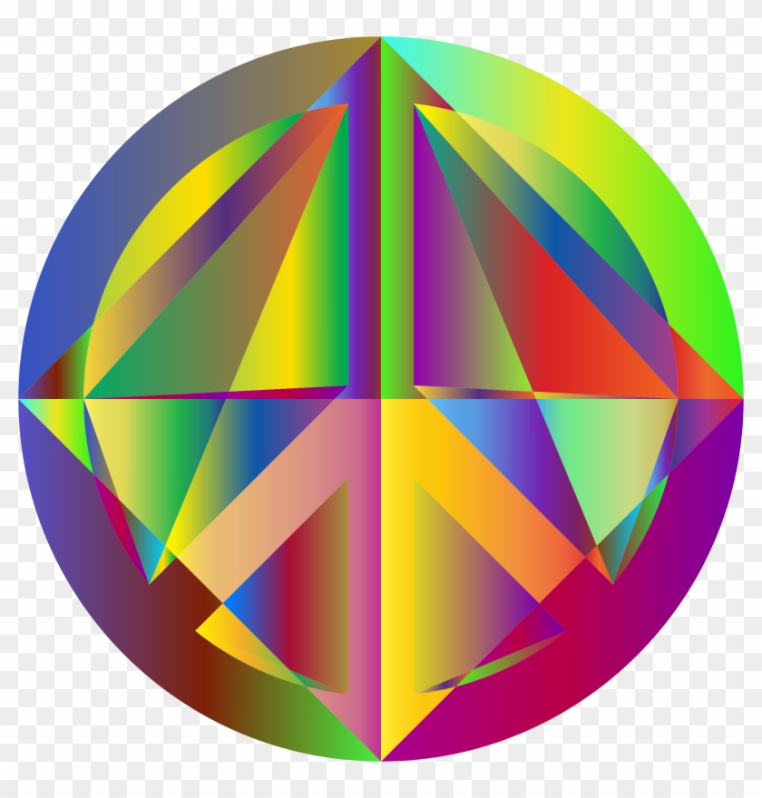 Big Image - Portable Network Graphics Clipart #1505093