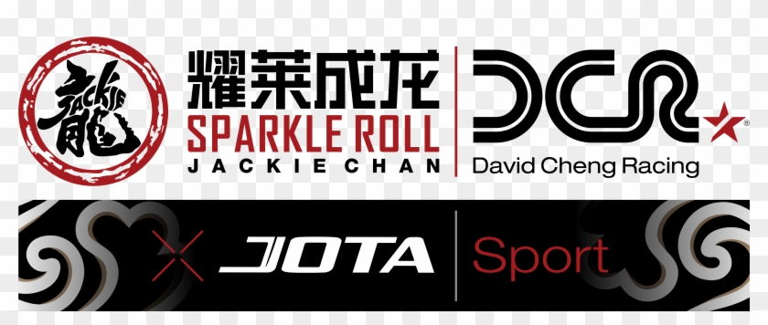 Jackie Chan Dc Racing - Jackie Chan Clipart #1506538