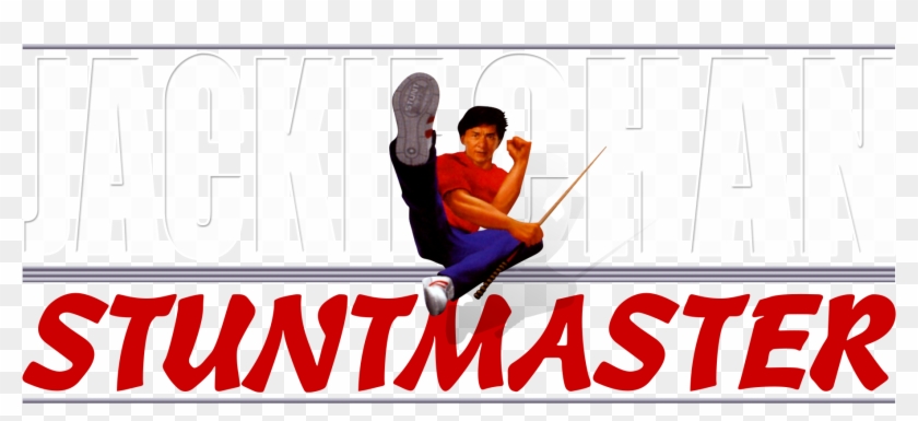 Jizxbs7 - Poster Clipart
