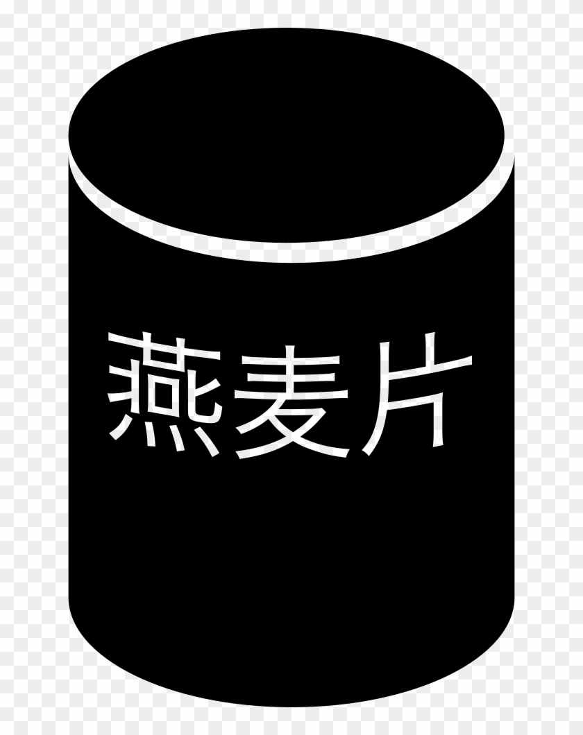 Png File Svg - Circle Clipart