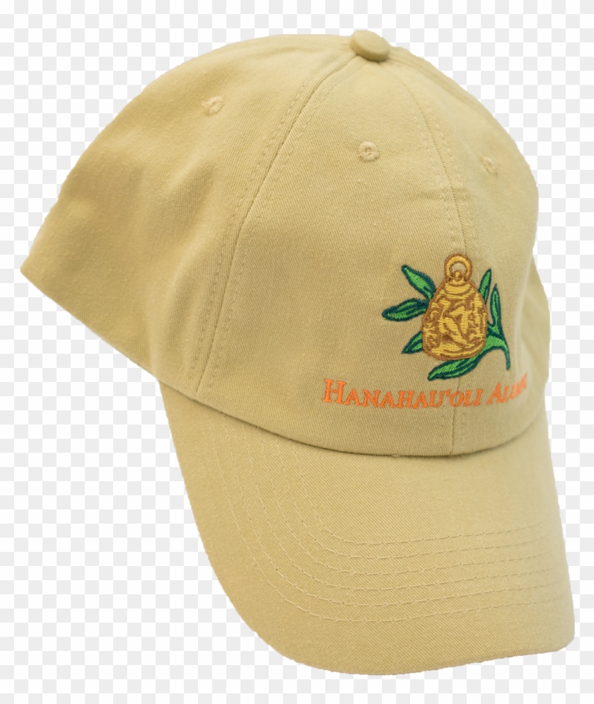 Cap - Baseball Cap Clipart #1514126