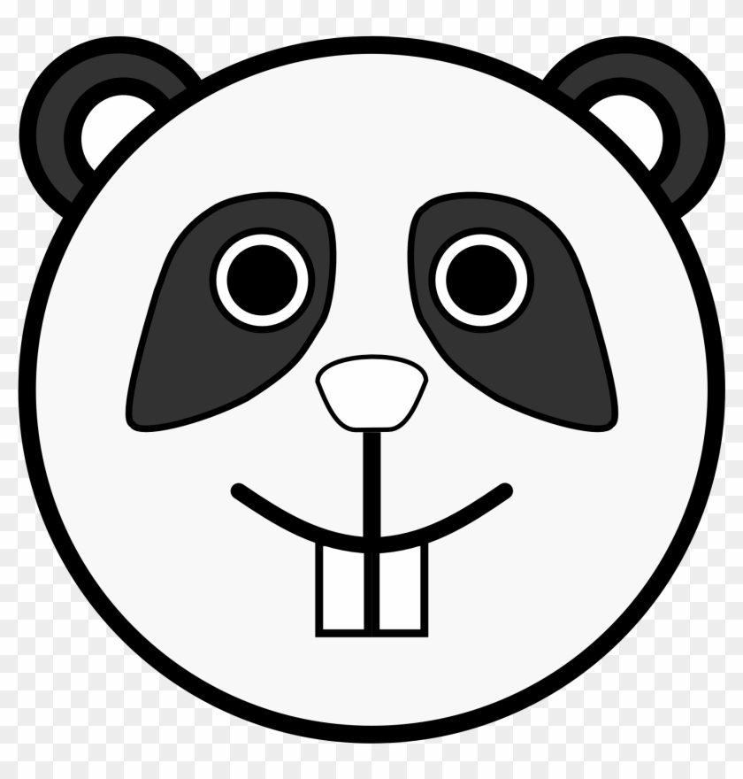 Panda Clipart Easy - Panda Clip Art - Png Download #1521009