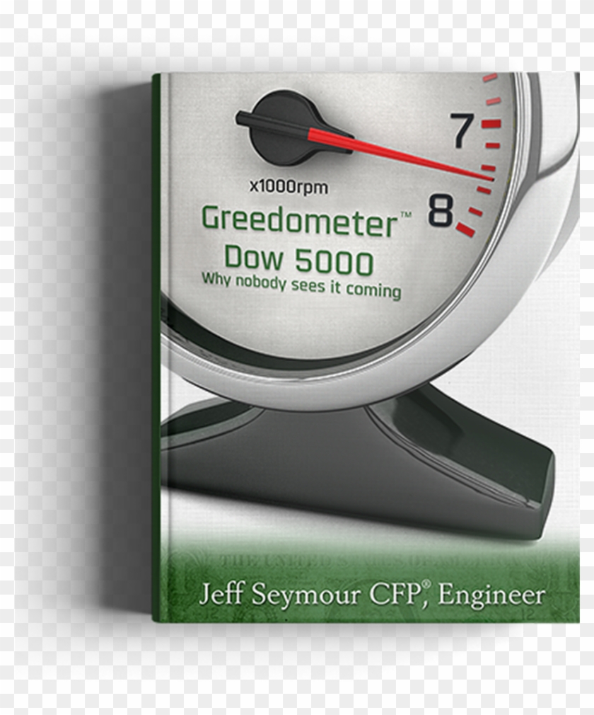 Custom Book Cover Design And 3d Illustration - Trophy Clipart #1521597