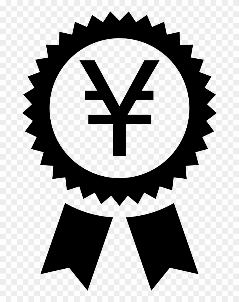 Png File - Euro Sign Clipart #1524611