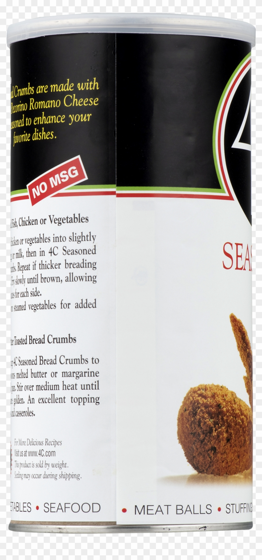 Coffee Clipart #1524707