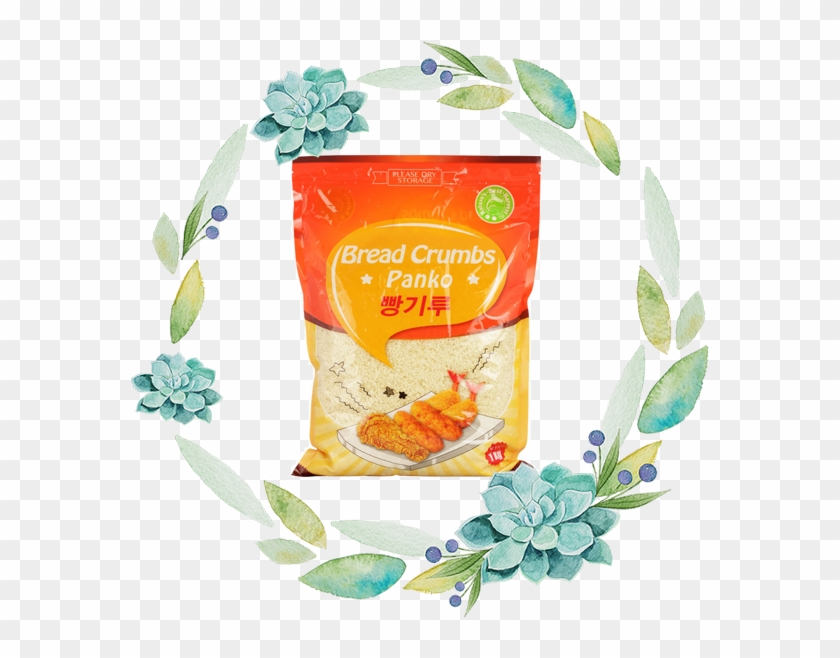 Nbh Bread Crumbs - Watercolor Succulent Logo Clipart