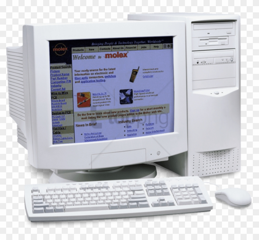Free Png Download 90s Computer Png Images Background - 90s Computer Png Clipart #1525107