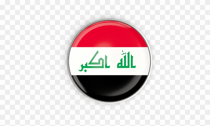 Round Iraq Flag Png Clipart #1525141