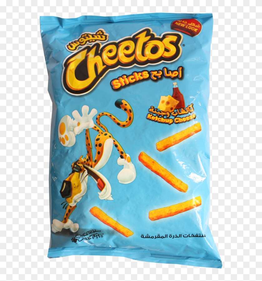 Cheetos Sticks 205g - Hot Cheetos Clipart #1530923