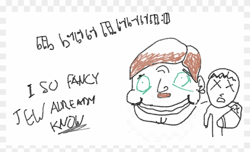 Hitler Meets Iggy Azalea - Cartoon Clipart #1531959