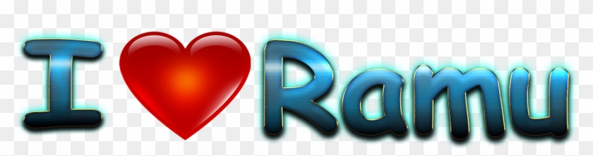 Ramu Heart Name Transparent Png - Ramu Name Logo Clipart