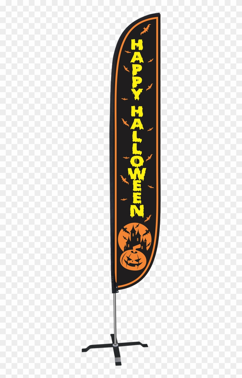 Sale - Banner Clipart #1534236