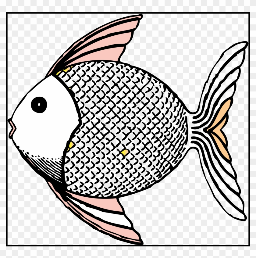 Fishbowl Clipart Black And White - Png Download #1534499