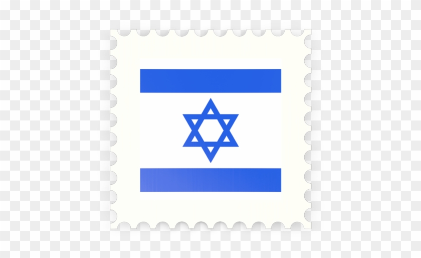 Flag Of Israel Clipart #1535524
