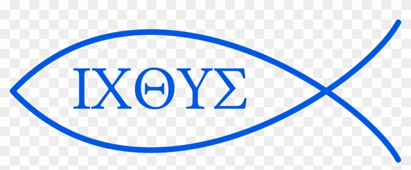 Christian Fish Png - Ichthys Clipart Transparent Png #1539244