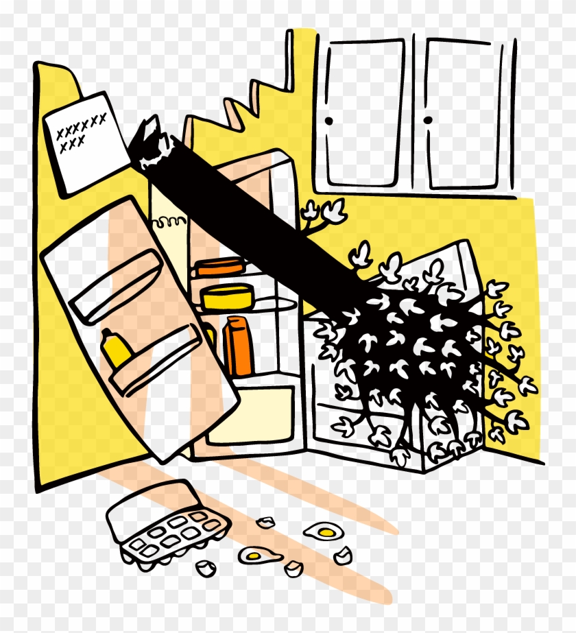 Loss Png Clipart #1539560