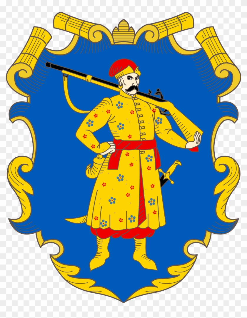 Alternate Flag Of Ukraine Clipart #1546321