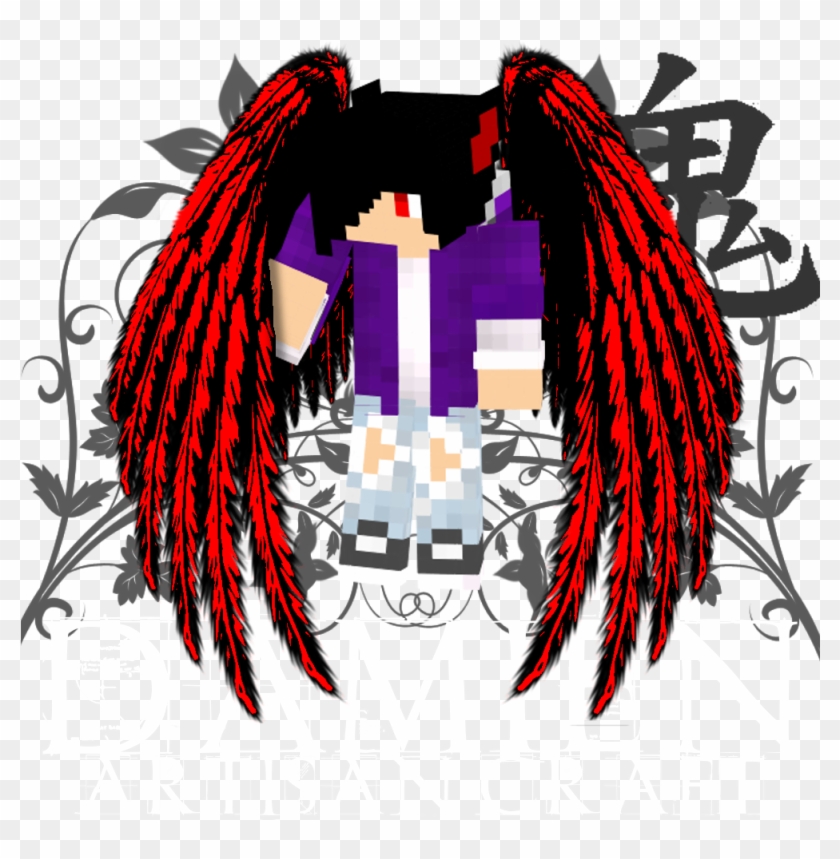 Damien Demon Wings> - Illustration Clipart #1546658