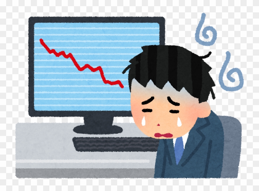 いらすと や 落ち込む Clipart