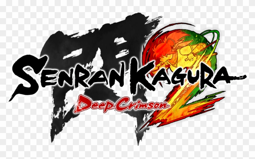 Senran Kagura Deep Crimson Review For Nintendo Png - Senran Kagura 2 Deep Crimson Logo Clipart
