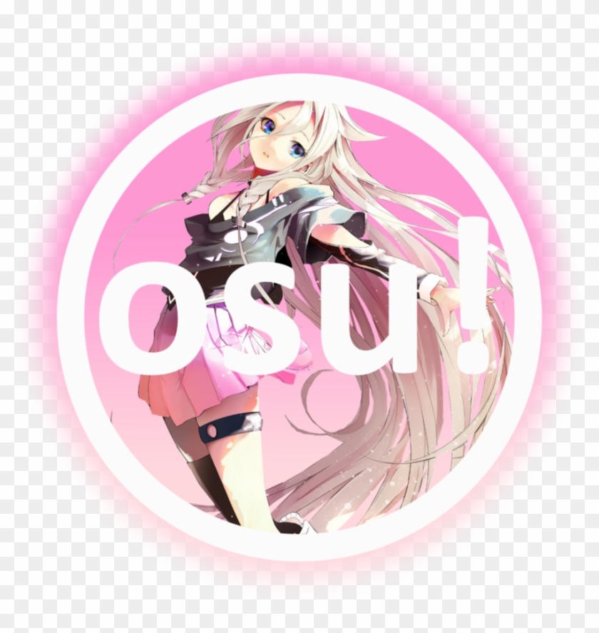 Vocaloid Arsloid Clipart #1549867