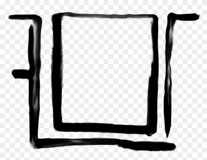 Png // Jpg Clipart #1556149