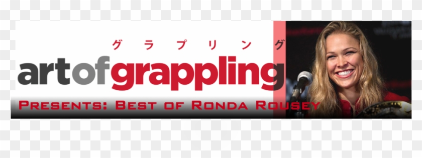 Best Of Ronda Rousey - Graphic Design Clipart #1556698