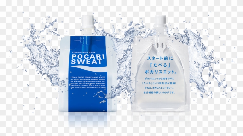 Pocari Sweat Jelly - Pocari Sweat Clipart