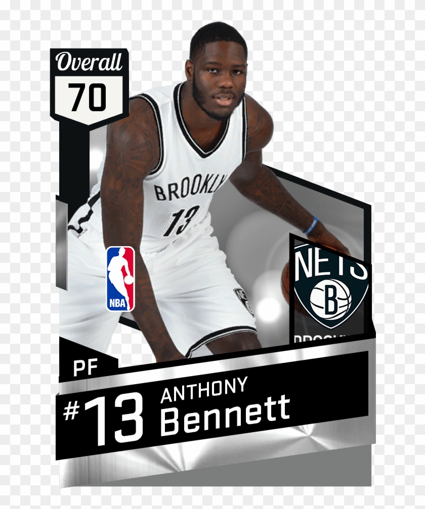 Anthony Bennett Nba 2k17 , Png Download - Dwight Howard Nba 2k17 Clipart #1558580
